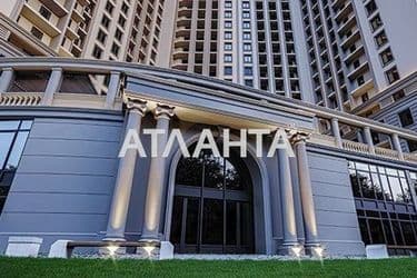 Объект выведен в архив - Atlanta.ua - фото 27