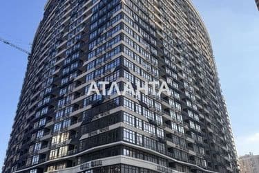 Объект выведен в архив - Atlanta.ua - фото 25