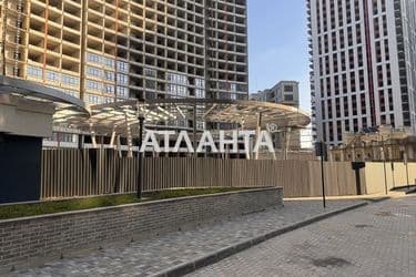 Объект выведен в архив - Atlanta.ua - фото 27