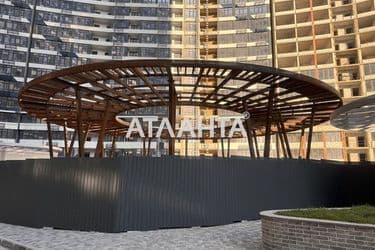 Объект выведен в архив - Atlanta.ua - фото 28
