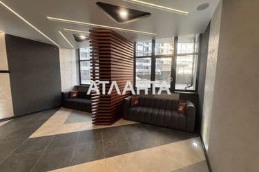 Объект выведен в архив - Atlanta.ua - фото 33