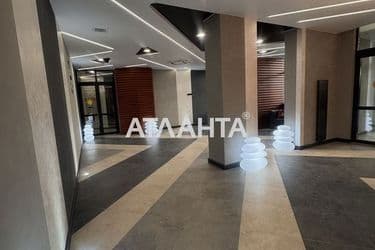 Объект выведен в архив - Atlanta.ua - фото 35