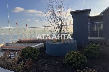 Объект выведен в архив - Atlanta.ua - фото 24