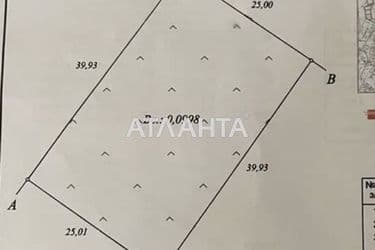 Landplot by the address st. Olivkovaya (area 10 acr) - Atlanta.ua - photo 13