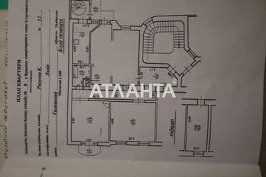 4+-rooms apartment apartment by the address st. Rileeva (area 141 m²) - Atlanta.ua - photo 54