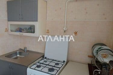 Объект выведен в архив - Atlanta.ua - фото 19