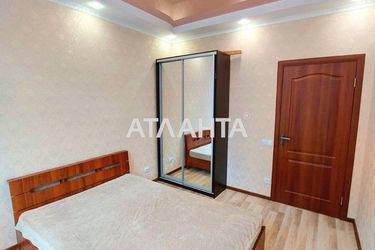2-комнатная квартира по адресу ул. Каманина (площадь 51 м²) - Atlanta.ua - фото 13