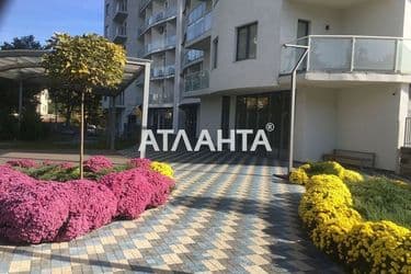 Объект выведен в архив - Atlanta.ua - фото 55