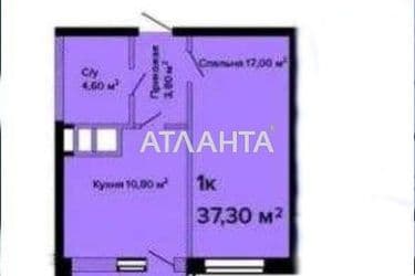 1-room apartment apartment by the address st. Mikhaylovskaya Industrialnaya (area 38 m²) - Atlanta.ua - photo 14