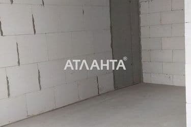 Объект выведен в архив - Atlanta.ua - фото 16