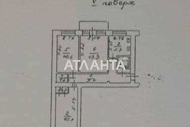 image https://cdn2.atlanta.ua/site/images/objects/375px/00/00/00/00/28/73/87/obj_64725bc00b9b1.jpg
