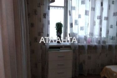 realty image 6