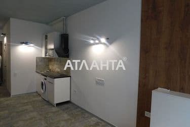 realty image 6