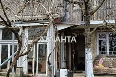 image https://cdn2.atlanta.ua/site/images/objects/375px/00/00/00/00/28/74/27/obj_6470dc627c7bf.jpg