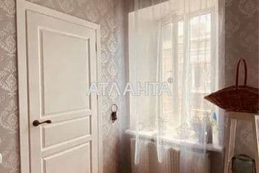 realty image 2