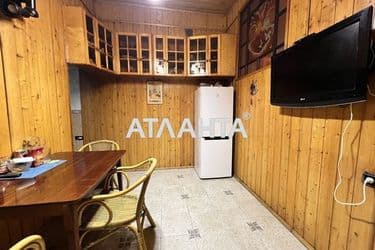 Об'єкт виведений в архів - Atlanta.ua - фото 22