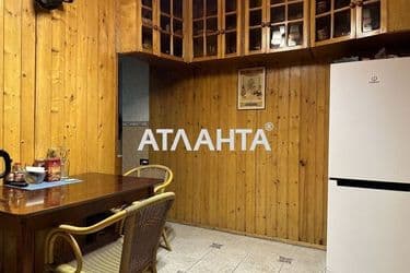 Об'єкт виведений в архів - Atlanta.ua - фото 23