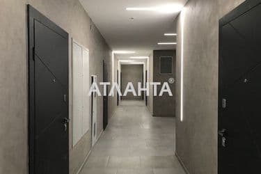 The object is archived - Atlanta.ua - photo 10