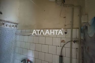 realty image 8