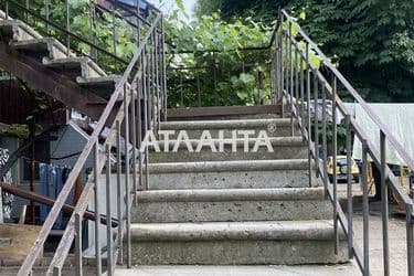 realty image 1
