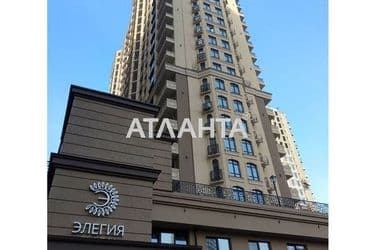 Коммерческая недвижимость по адресу ул. Генуэзская (площадь 27,4 м²) - Atlanta.ua - фото 7