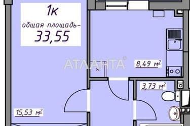 1-кімнатна квартира за адресою вул. Масив 10 (площа 33,5 м²) - Atlanta.ua - фото 13