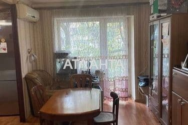 image https://cdn2.atlanta.ua/site/images/objects/375px/00/00/00/00/28/75/18/obj_64760f93ce464.jpg
