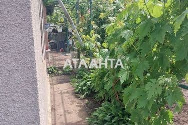 image https://cdn2.atlanta.ua/site/images/objects/375px/00/00/00/00/28/75/34/obj_64733b9b3855f.jpg