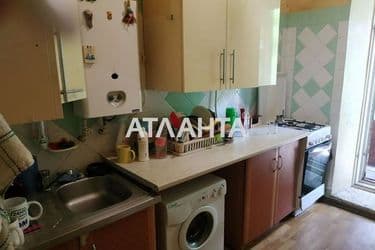 Объект выведен в архив - Atlanta.ua - фото 18