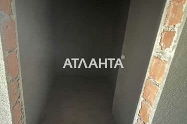 The object is archived - Atlanta.ua - photo 11