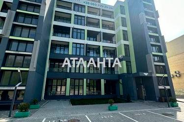 1-room apartment apartment by the address st. Fontanskaya dor Perekopskoy Divizii (area 53,7 m²) - Atlanta.ua - photo 7