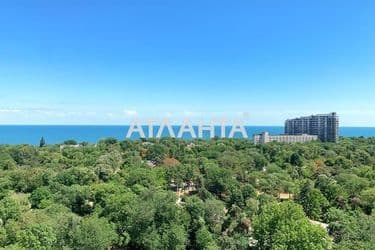 Об'єкт виведений в архів - Atlanta.ua - фото 42