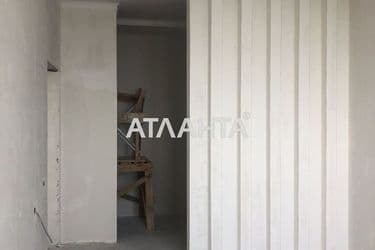 Об'єкт виведений в архів - Atlanta.ua - фото 49