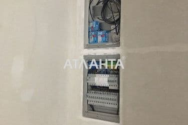Об'єкт виведений в архів - Atlanta.ua - фото 51