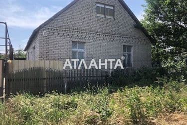 image https://cdn2.atlanta.ua/site/images/objects/375px/00/00/00/00/28/76/64/obj_64774ded438e4.jpg