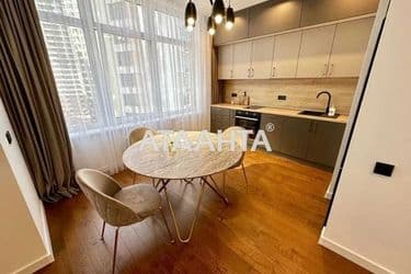 image https://cdn2.atlanta.ua/site/images/objects/375px/00/00/00/00/28/76/65/obj_647483e7ea5e9.jpg