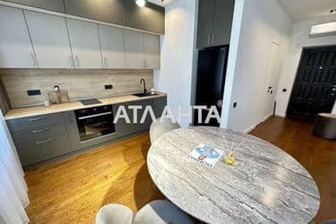 Об'єкт виведений в архів - Atlanta.ua - фото 16