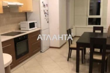 Об'єкт виведений в архів - Atlanta.ua - фото 12