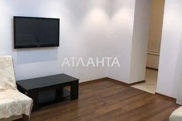 Об'єкт виведений в архів - Atlanta.ua - фото 15