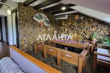 Объект выведен в архив - Atlanta.ua - фото 33