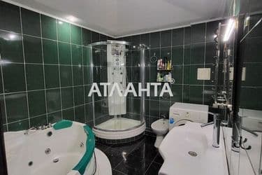 Объект выведен в архив - Atlanta.ua - фото 38