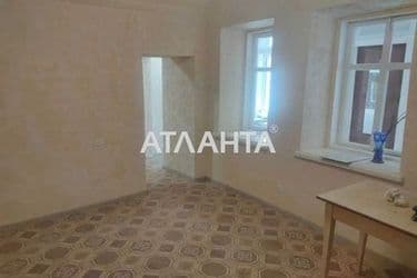 image https://cdn2.atlanta.ua/site/images/objects/375px/00/00/00/00/28/76/98/obj_6474ac0d207e8.jpg