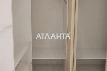 The object is archived - Atlanta.ua - photo 26