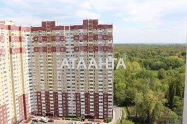 image https://cdn2.atlanta.ua/site/images/objects/375px/00/00/00/00/28/77/37/obj_6474e208b8678.jpg