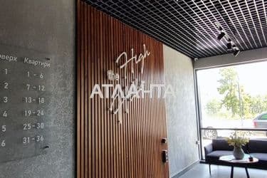 realty image 2