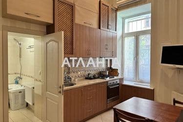 Об'єкт виведений в архів - Atlanta.ua - фото 18
