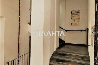 realty image 10