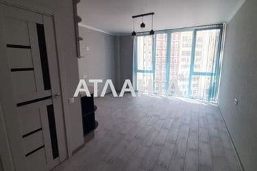 1-room apartment apartment by the address st. Inglezi 25 chapaevskoy div (area 23 m²) - Atlanta.ua - photo 10