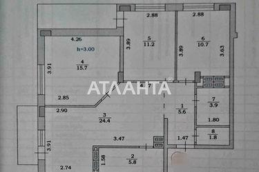 3-rooms apartment apartment by the address st. Vannyy per (area 89,0 m2) - Atlanta.ua - photo 25