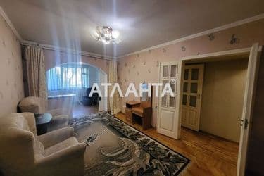 Об'єкт виведений в архів - Atlanta.ua - фото 30